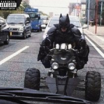 Тяжелая Атлетика - ПРОБКИ