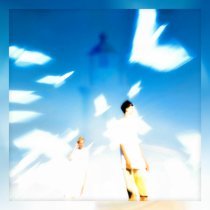 ПОЗОРИЩЕ - бесконечное лето