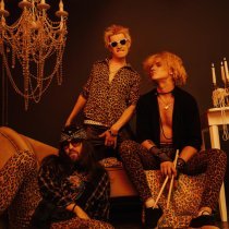 СУПЕРКОЗЛЫ - Леопардовый любовник