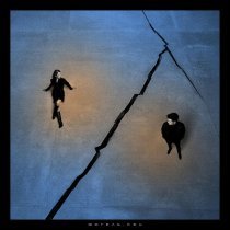 ФОГЕЛЬ, Ksu - Холод и тоска