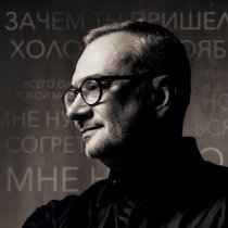 Константин Меладзе - Не пугайся, детка