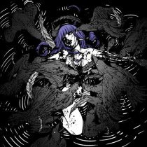 Staple R - Hinamizawa Vibe