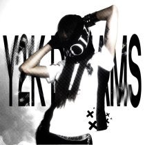 Beneath My Shade - Y2K Dreams (Ultra Slowed)