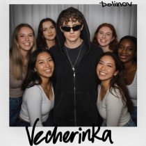 DOLINOV - VECHERINKA