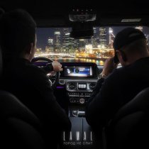 Lamal - Город не спит