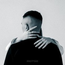 RIOT98 - Озабоченная