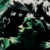 Susagep - Неприятно познакомиться