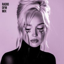 Клава Кока, Леша Свик - По знакомым улицам (Radio DFM MIX)