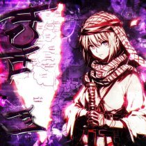 Hugomasked - LA TACA