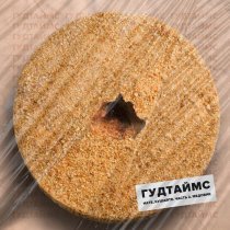 ГУДТАЙМС - Гори