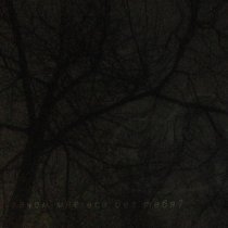 акустикк - зачем мне всё без тебя?