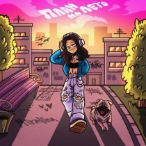 Miralina - План на лето