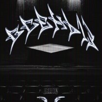 ОСЕНЬ13 - Беги