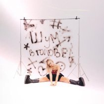 Даша Волосевич - шум в голове