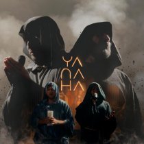 Vahtang beatbox, Андрей Гризли - YA NA HA