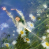 Оха - Можно мне с тобой