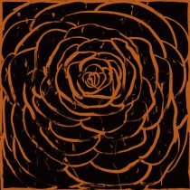 GOOD YARD - унисон