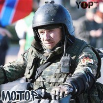 YOPT - Мотор