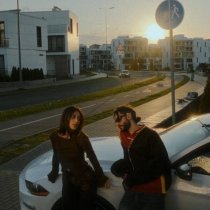 ice Lo, Gayana - SKINNY