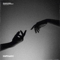 Kashin, МЕЗАМЕР - Ты и я