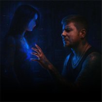 Что-то Не Так - Галлюцинация