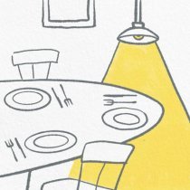 ТРИГГЕР - Пустяки