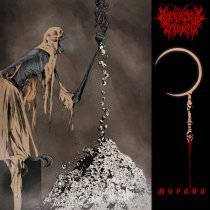 Black Soul Invader - Немтырь