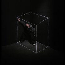 Noize MC - Кооператив «Лебединое озеро»