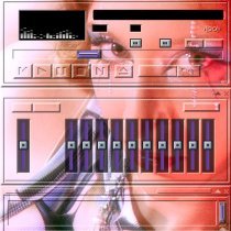 Неатида - Чайхана