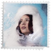 Лилая - Наша любовь