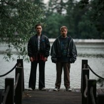 Даниил Ким, Stervell - вместо меня