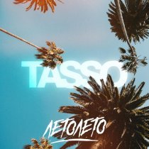 TASSO - Летолето