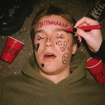 Ideя Fix - ПЯТНИЦААА!!!