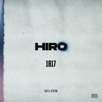 Hiro, L'One - N1Boy