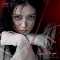 Minnie - Devil's Angel