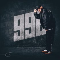 FREEMAN 996 - Стиль