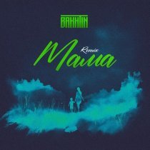 Bakhtin - Мама (Remix)