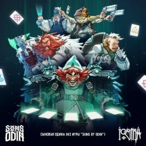 Iostra, Sons Of Odin - Сыновья Одина (Из игры "Sons of Odin")