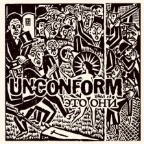 Unconform, Argument 5.45 - Это они