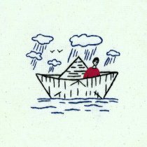 Дождливый Гражданин - Плыви