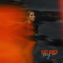 KATE GUBER - Нету сил
