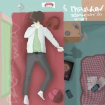 dabbackwood - Тетрадь смерти