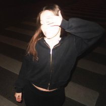 Соня Рейн - Холодный чай