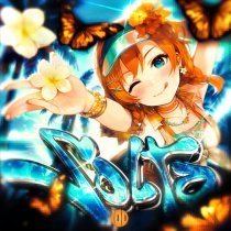 QMIIR - SOLTA (Slowed)