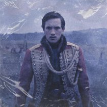 DJ Блокnote - Бородино