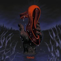 Брысь - Тихо