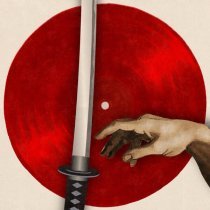 Петр Косарев - Ханами