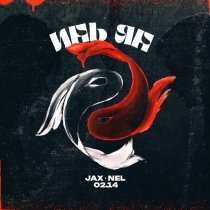 Jax (02.14), Nel (02.14) - Инь Ян