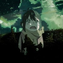 SXUNDMANE - BEFORE END