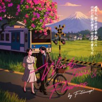 Futurecop!, Yusa - I’m Missing You